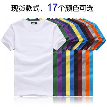 17個顏色現(xiàn)貨圓領(lǐng)短袖，男裝款式批發(fā)，印制圖案