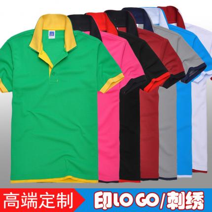 雙領(lǐng)T恤衫，撞色款式，純棉品質(zhì)高端定制